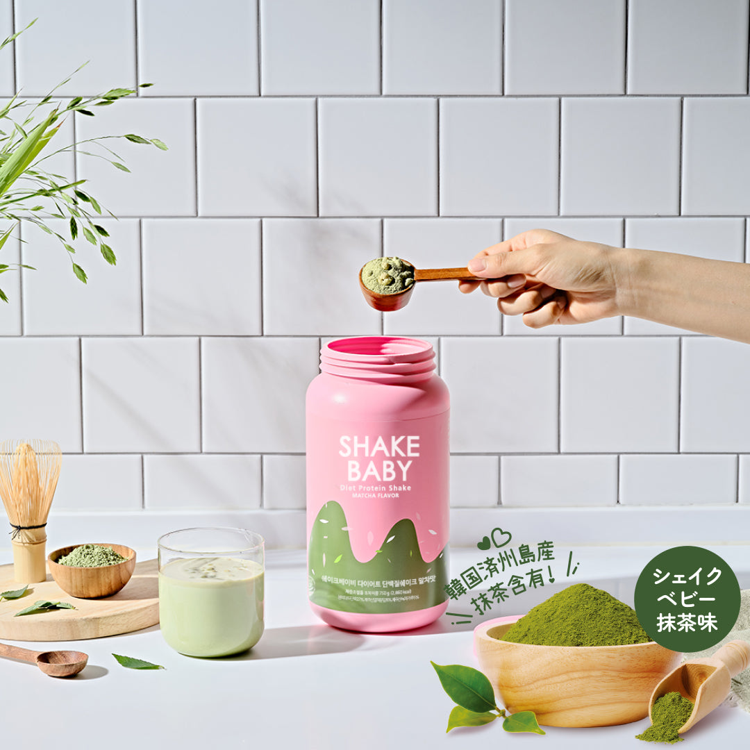 Shakebaby ボトル 抹茶