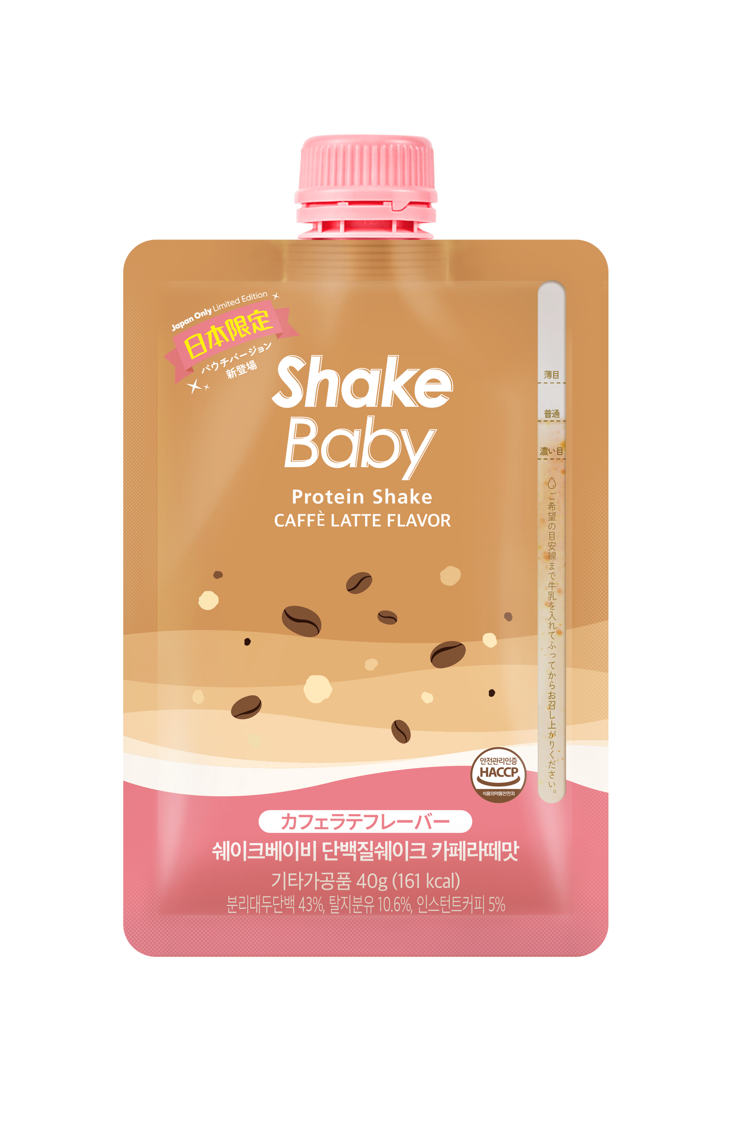 SHAKE POUCH/シェイクパウチ