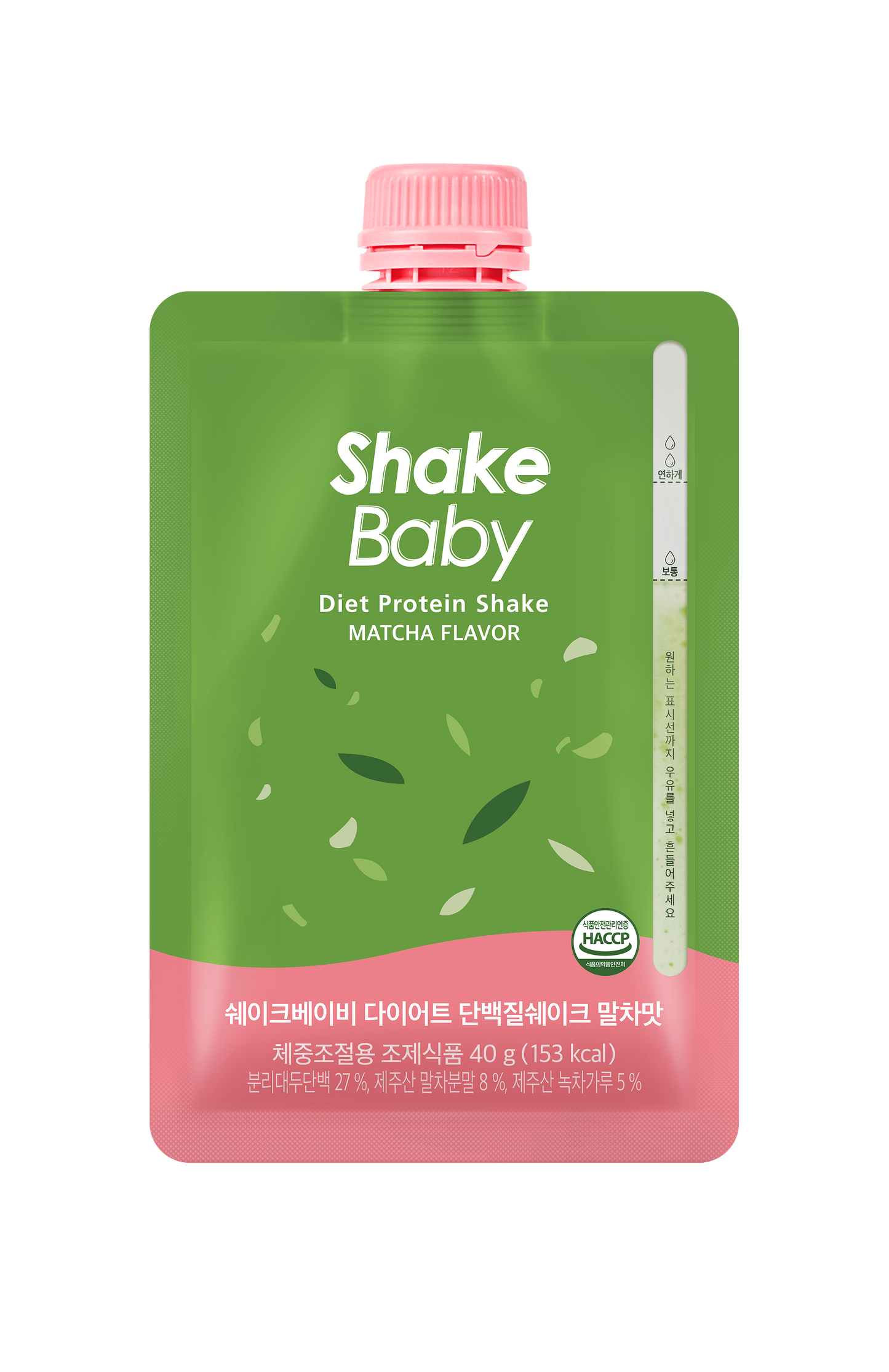 SHAKE POUCH/シェイクパウチ