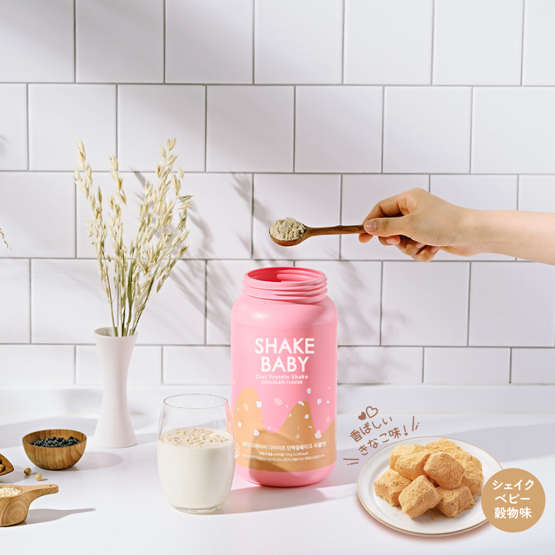 Shakebaby ボトル 穀物